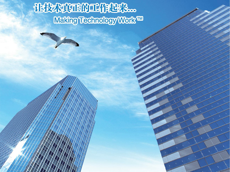 北京德尔菲科技授权代理